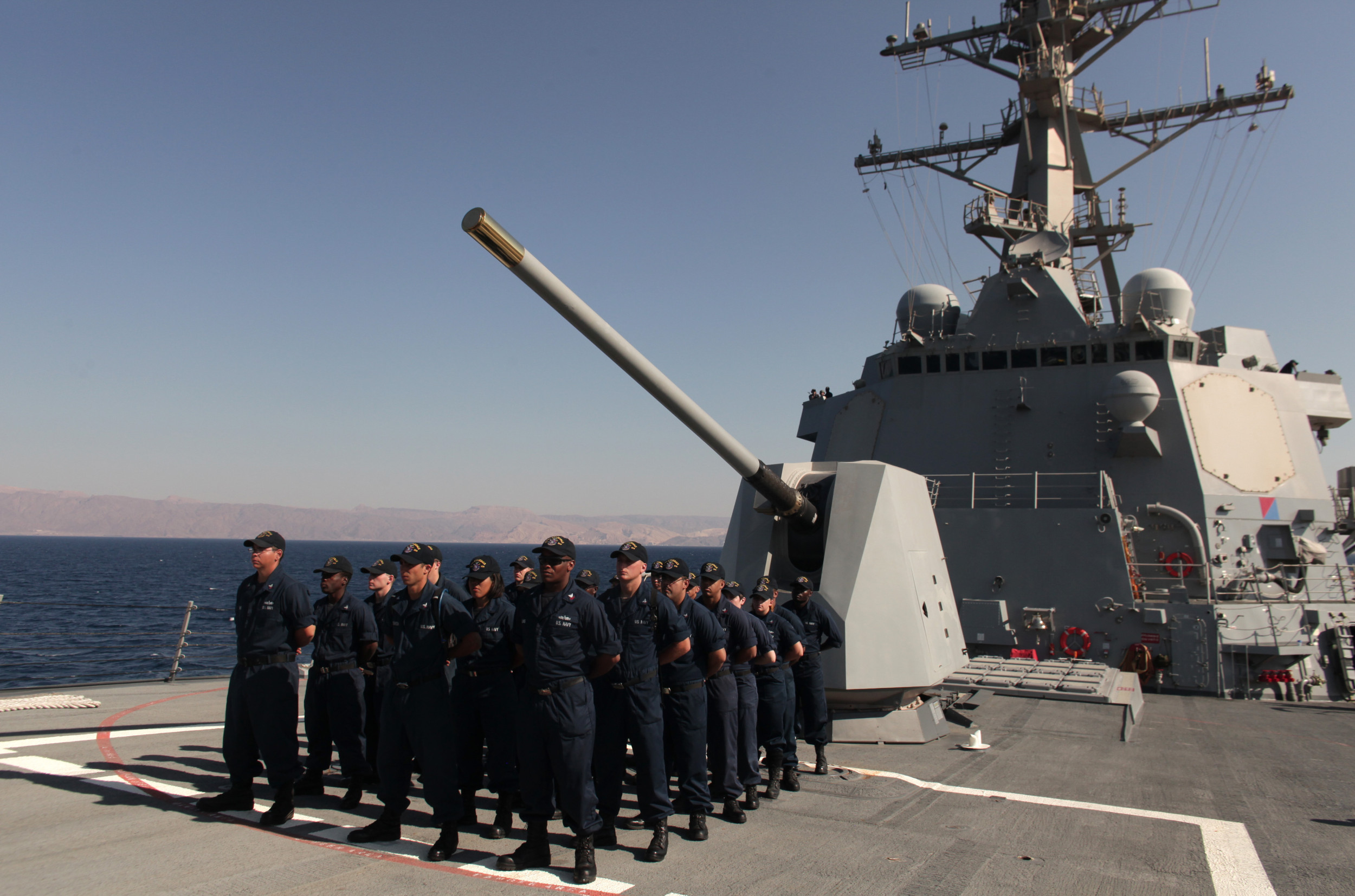 Another US Destroyer Deployed To Secure Southern Border